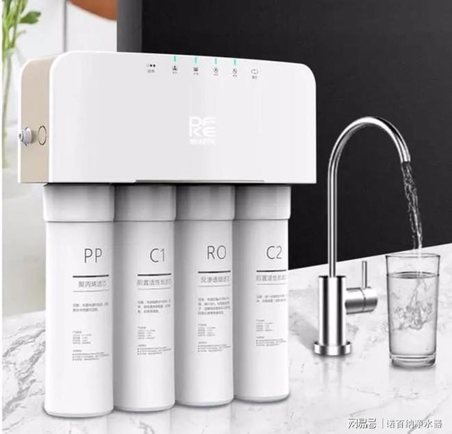 全球净水器十大品牌凯发入口2024年