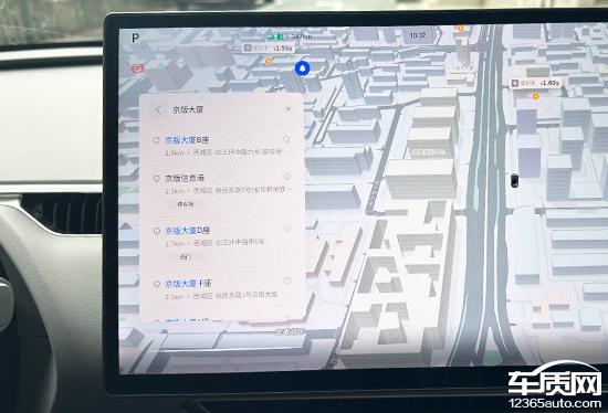 A M03日常实用性测试报告k8凯发2024款小鹏MON(图1)