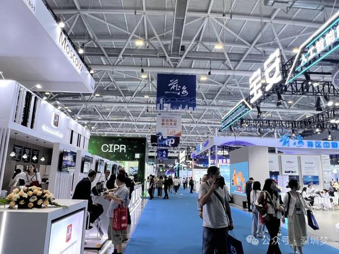 一步增强深圳对全球全国青年的号召力和吸引力凯发k8国际厅登录深圳宣布一个大计划！将进(图3)
