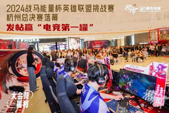 几分钟？橙柿请你挑战自我k8凯发入口爬60层楼要(图7)