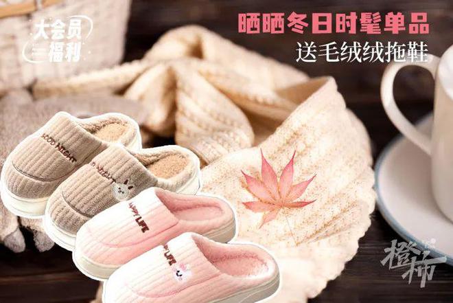 几分钟？橙柿请你挑战自我k8凯发入口爬60层楼要(图10)