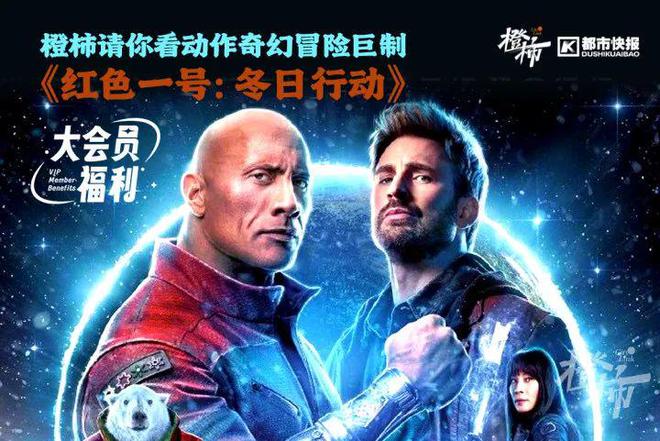 几分钟？橙柿请你挑战自我k8凯发入口爬60层楼要(图11)