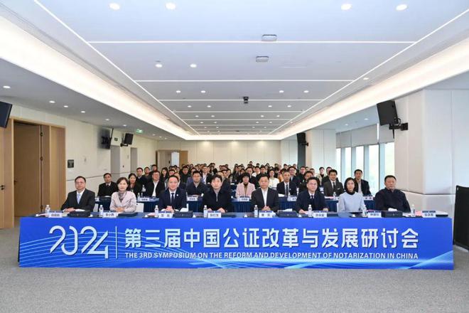 次！下月5日起珠海站部分列车运行有调整→凯发入口新闻早茶｜一次扫码可乘坐任意一车(图3)