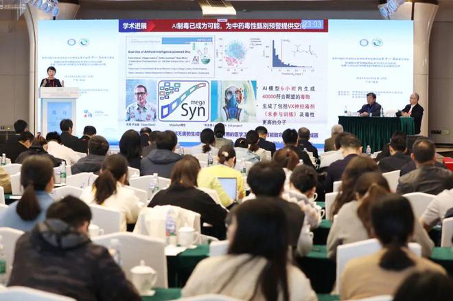 次！下月5日起珠海站部分列车运行有调整→凯发入口新闻早茶｜一次扫码可乘坐任意一车(图7)