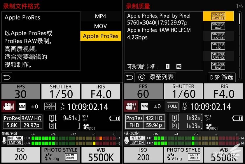 大成者 松下LUMIX S1RM2评测凯发k8国际娱乐首选松下黑科技加持的集(图5)