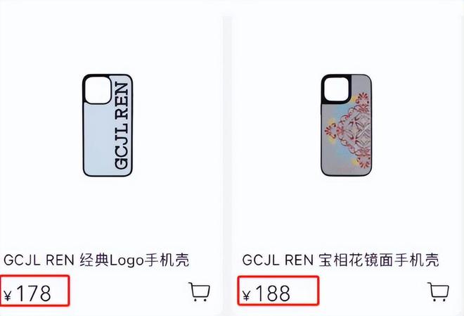 这几位大明星“捞钱”的样子太难看了凯发K8为了割韭菜脸面都不要了？(图11)