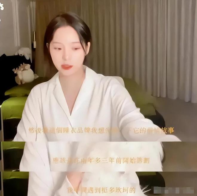 这几位大明星“捞钱”的样子太难看了凯发K8为了割韭菜脸面都不要了？(图17)