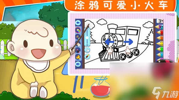 些介绍2025 3岁孩子玩的游戏分享凯发K8首页登录3岁孩子玩的游戏有哪(图2)