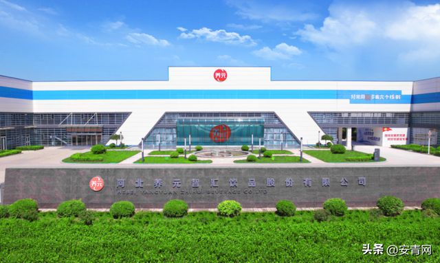 杆 — 养元饮品引领食品饮料行业高质量发展k8凯发国际登录绿色双轮驱动 产业升级