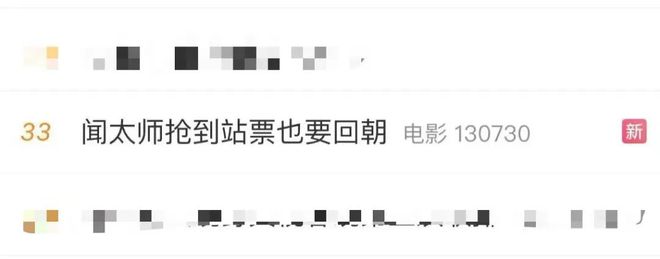：“百搭”定位打破常规CNY营销套路凯发K8旗舰厅AG客服伊利新春贺岁(图2)