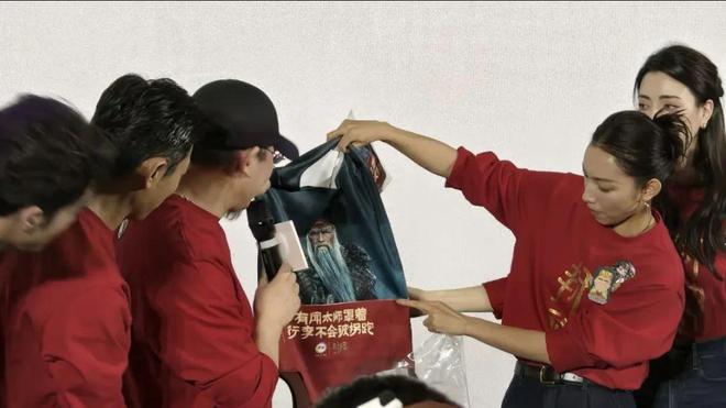 ：“百搭”定位打破常规CNY营销套路凯发K8旗舰厅AG客服伊利新春贺岁(图6)