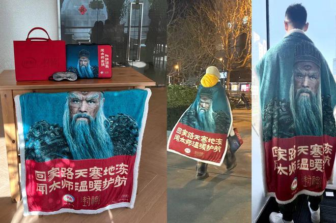 ：“百搭”定位打破常规CNY营销套路凯发K8旗舰厅AG客服伊利新春贺岁(图7)