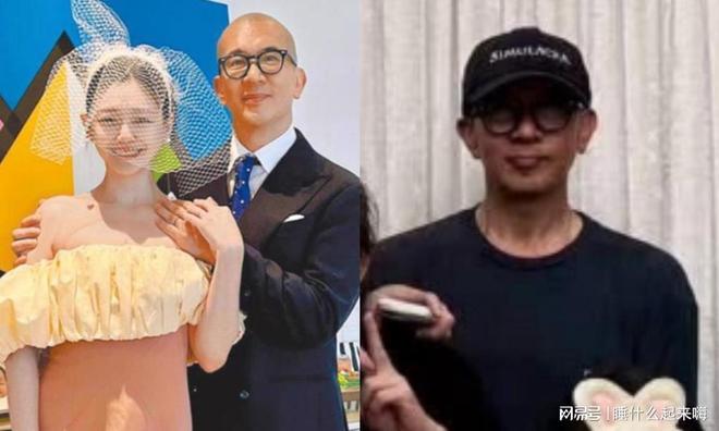 巾掩白发小S哭肿双眼具俊晔暴瘦阴郁凯发平台大S家人强颜合影：S妈头(图7)