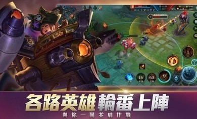 对决精英体验服凯发平台传说